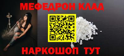 дмт Гагарин