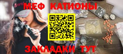 МДПВ Гатчина