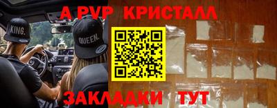 mix Гай