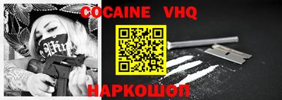 дурь Волжск