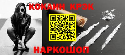 МДПВ Гатчина