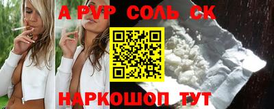 дмт Гагарин