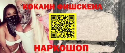 mix Гай