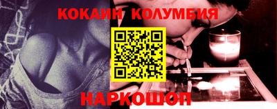 mix Гай