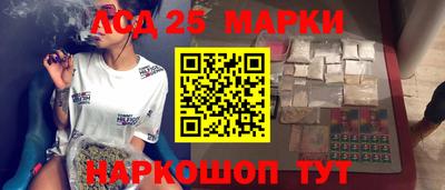 mix Гай