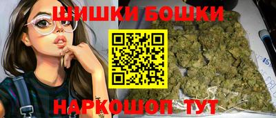 MDMA Premium VHQ Волгодонск