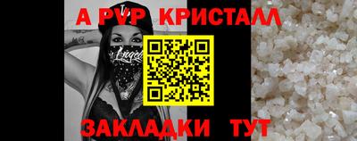 mix Гай