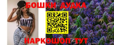 дмт Гагарин