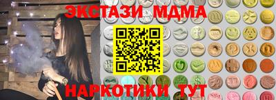 дмт Гагарин