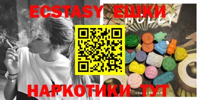 mix Гай
