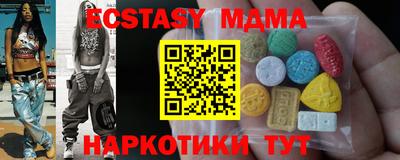 дмт Гагарин