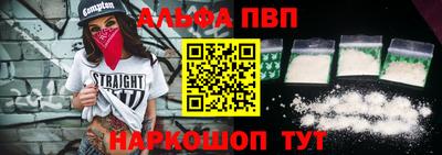 mix Гай