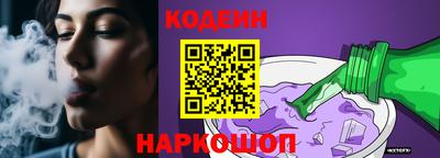 дмт Гагарин
