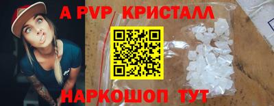 дмт Гагарин