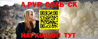 дмт Гагарин