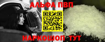 mix Гай