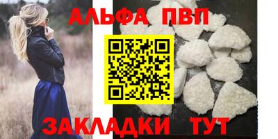 дмт Гагарин
