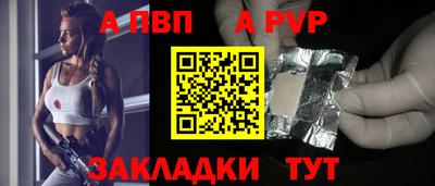 МДПВ Гатчина