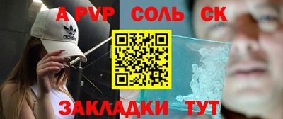 МДПВ Гатчина