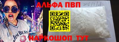 МДПВ Гатчина