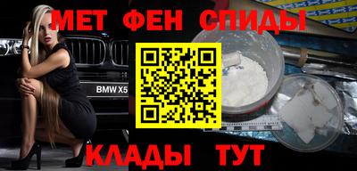 mix Гай
