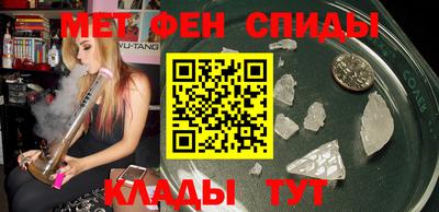 mix Гай