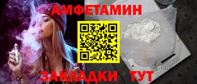 mix Гай