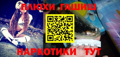 mix Гай