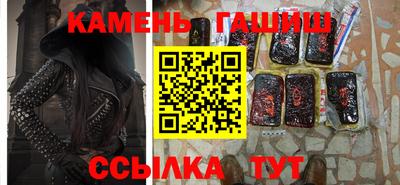 дмт Гагарин