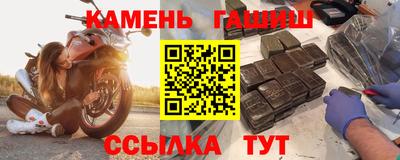 дмт Гагарин