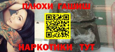МДПВ Гатчина