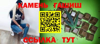 mix Гай