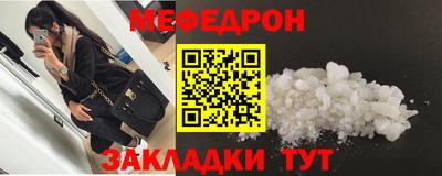 МДПВ Гатчина