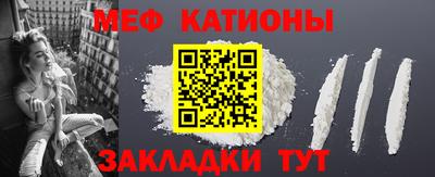 МДПВ Гатчина