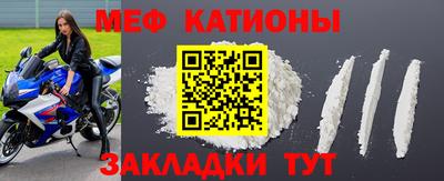 марихуана Гусев