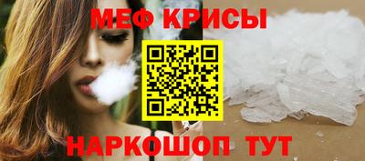 дмт Гагарин